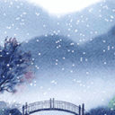 上傳會員：亞一
下載次數：1476